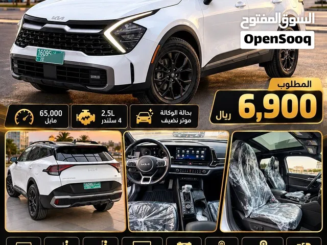 Used Kia Sportage in Muscat