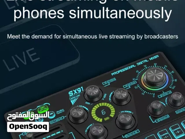 SX91 48V Audio Mixer with Voice changer,Podcast Mixer,Sound Card مكسر صوت احترافي مكفول