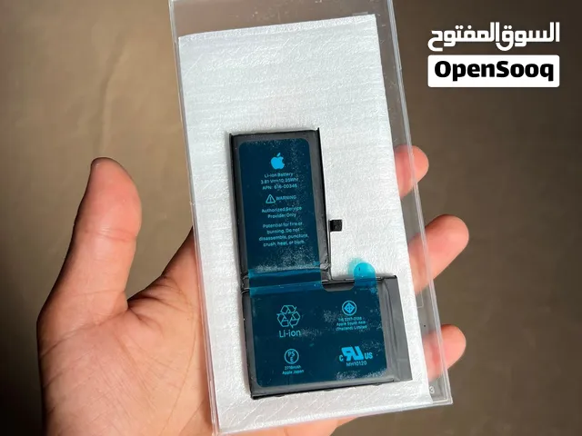 بطرية اكس عادي