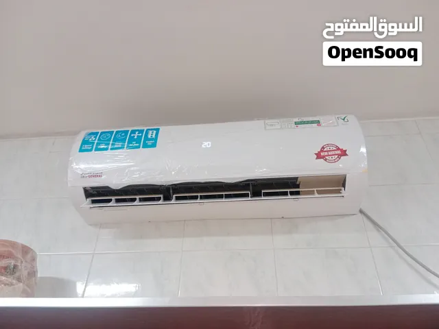 Emergency Fast Services AC ,HVAC Electrical and Plumbing ,100% clear any problem specialist team