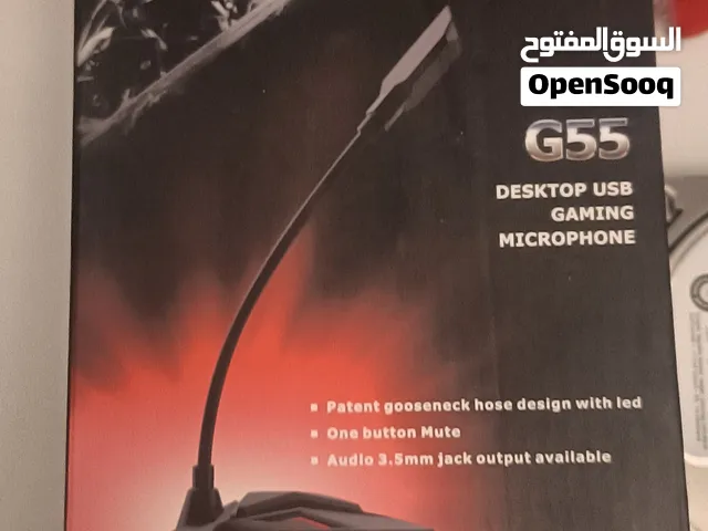 مايك جديد ربي يبارك