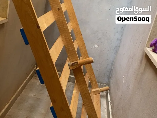 السلام عليكم تسده سرير جوزي