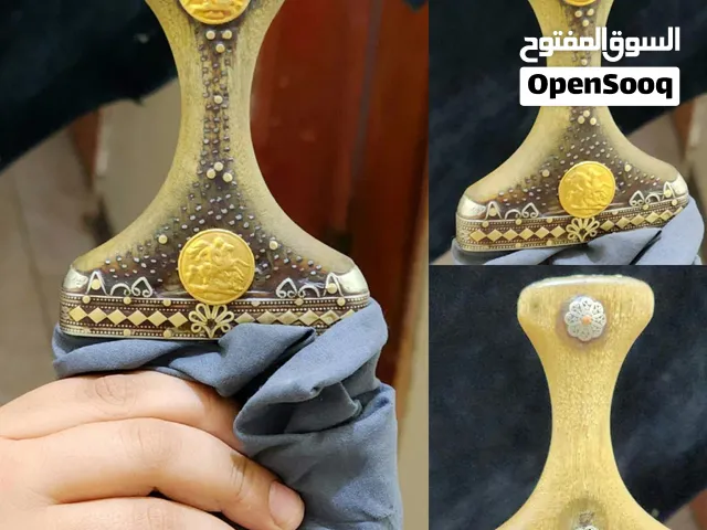 جنبيه صيفاني قديمة زراف بسعر عرررريطي
