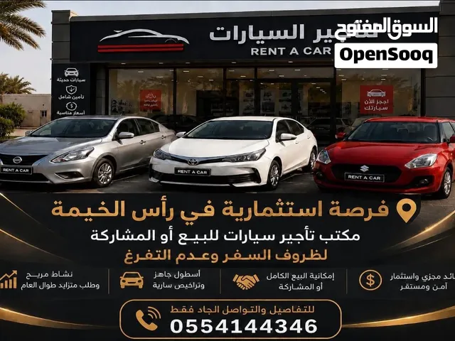 rent a car business