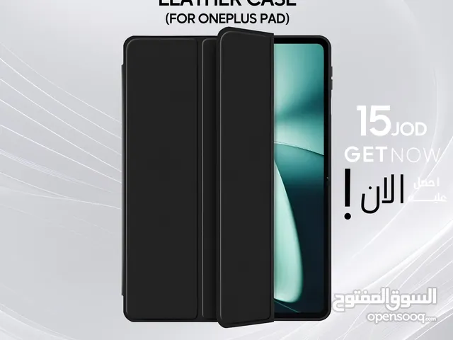 ONEPLUS PAD LEATHER CASE ون بلس باد كفر ليثير