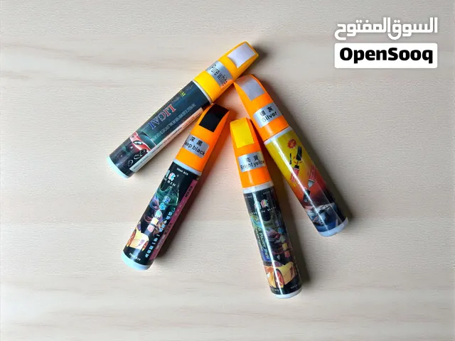 قلم تصليح خدوش السيارات