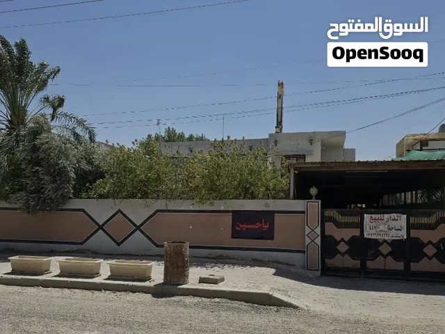 دار للبيع المساحة 443 م2 طابو سكني مساحة البناء 250 م2 مساحة الكراج 70 م2 مساحة الحديقة 100 م2