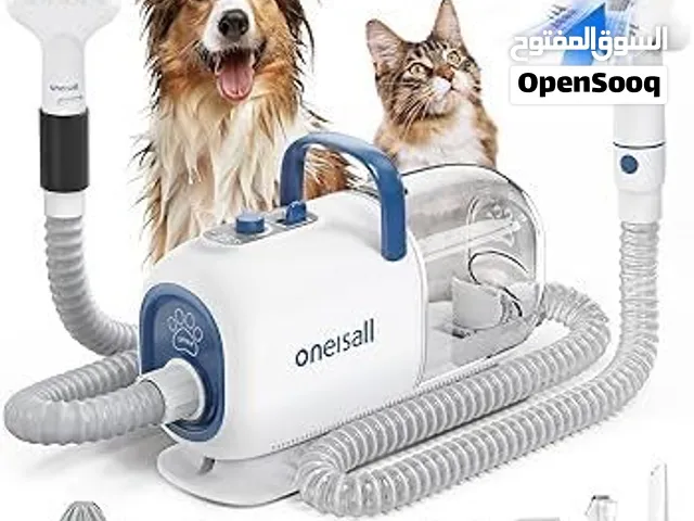 oneisall BM1 8-in-1 Pet Grooming Vacuum & Dryer Kit – Clippers, Blower, Low Noise  Dogs & Cats