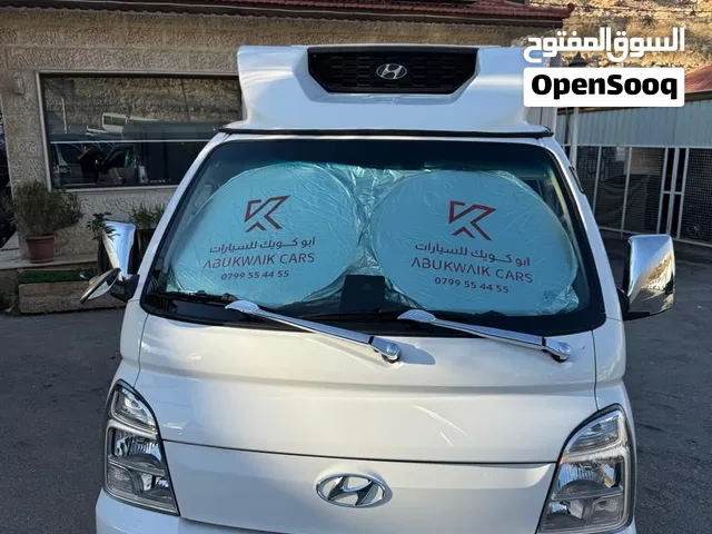 هونداي بورتر 2022 ( تبريد وتجميد ) أصلية وارد كوري جمرك حديث بحالة الوكالة لا تحتاج أي نوع صيانة