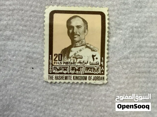طوابع بريدية قديمة منوعة