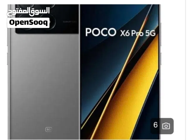 محتاج تلفون.بىكو