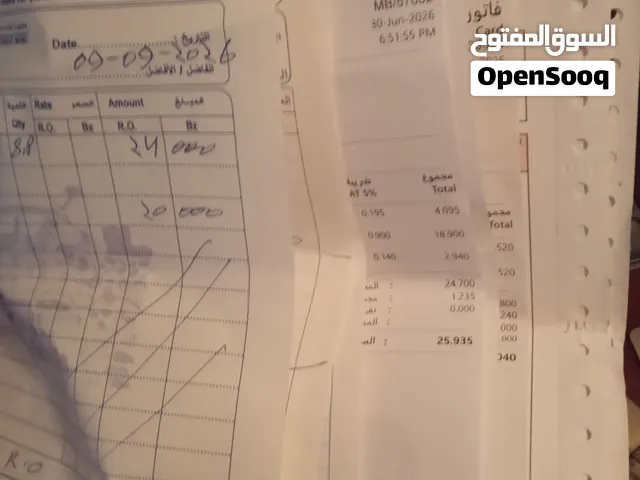 ال اس خليجي دفريشن الشورت بدون حوادث صبغة وكالة