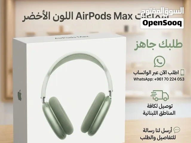 يوجد توصيل على كل لبنان خلال يومين  تكلفة التوصيل 3$  الدفع عند الأستلام  سعر المنتج 20$