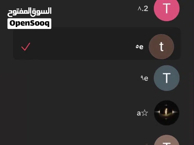 Social Media Accounts and Characters for Sale in Sharjah