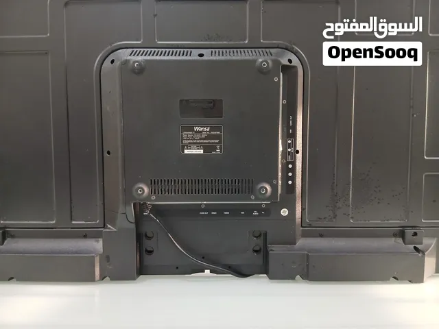 شاشة وانسا استخدام خفيف