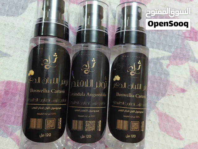 تونر اللافندر ولبان الذكر