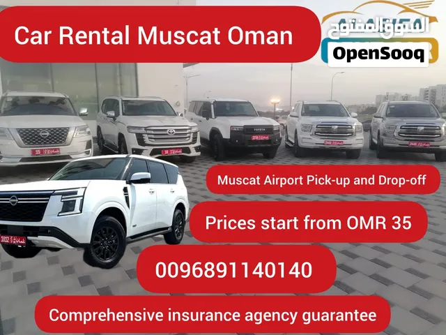 Car rental in Muscat and Sohar تاجير سيارات مسقط وصحار