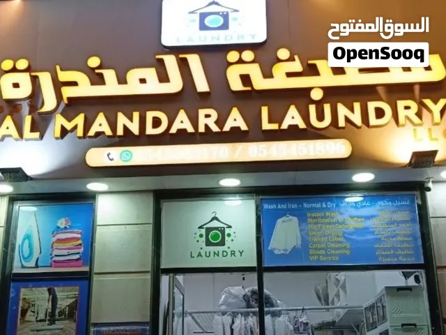 Laundry shop for sale