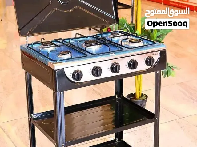 طباخ غاز مع قاعدة