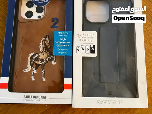 كفرات ايفون 13 برو ماكس