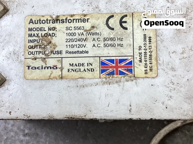 غراض مستعمله للبيع اصليات لمعرفه السعر كل قطعه راسلو الصفحه