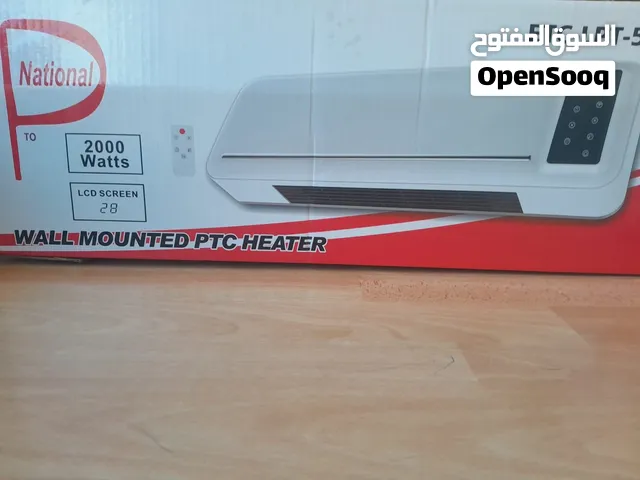 تدفئة كندشن كهربائية