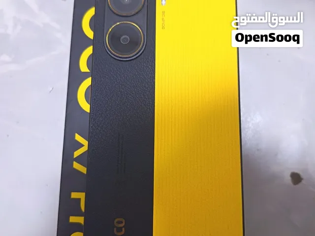 poco x7 pro