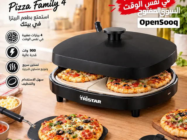 Tristar PZ-9174 Pizza Family 4