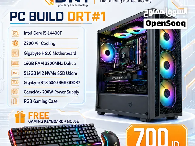 Gaming PC i5 RTX 5060  جيل اربعة عشر