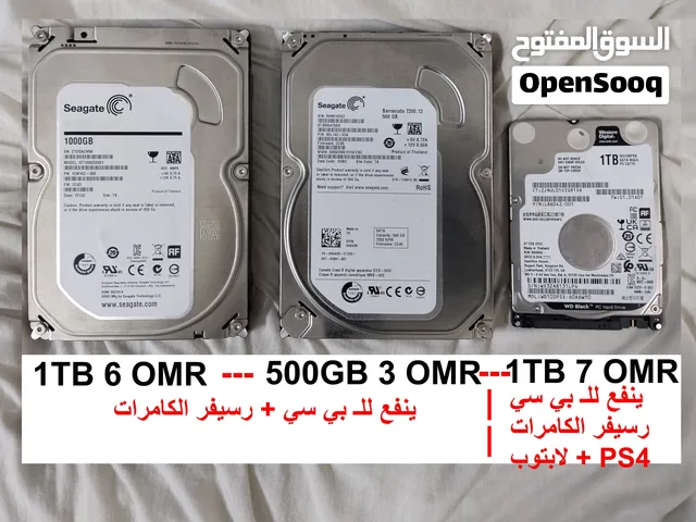 هاردسكHDD مستخدم-Used سعة 1 تيرا 6 ريال وسعة 512جيجا 3 ريال