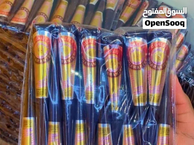 حناء سناء العشبي