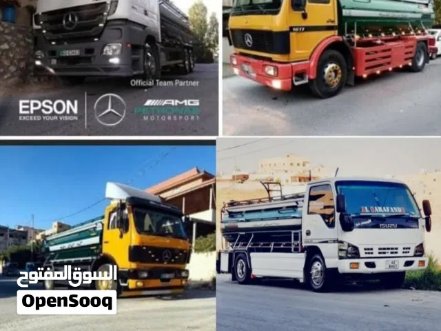 تنك  مياه صالحة للشرب في عمان و ضواحيها  من متر إلى 24 متر وأكثر