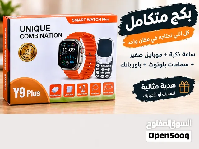 Other smart watches for Sale in Amman