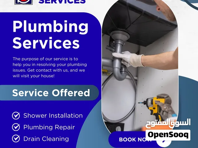 Plumbing service