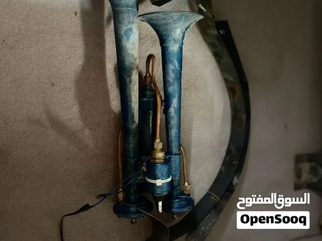 هرن يوناني بكامل اغراضه