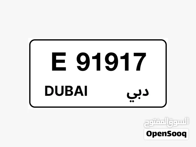 Plate number for sale only wtsp