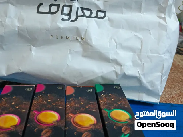 4 علب كبسولات من بن معروف، نكهات مختلفة، الماركة (بن معروف)
