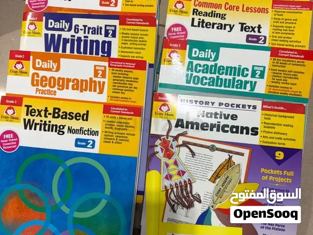 كتب تعليمية للاطفال