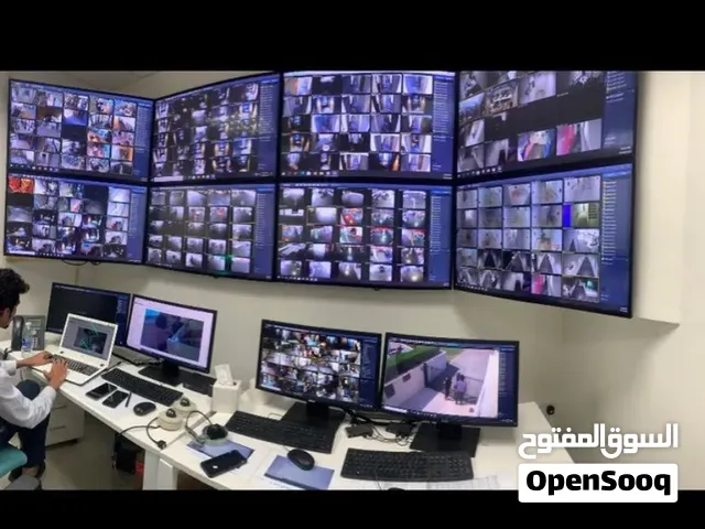 احلول كاميرات المراقبة CCTV Camera system solution