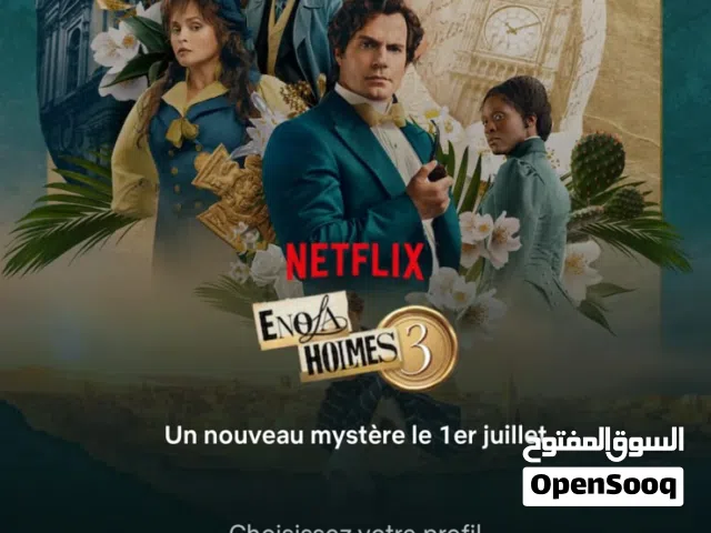 اقدم لكم حسابات أصلية بأثمنة جيدة مع الضمان طيلة مدة الإشراك. نتفلكس 4k uhd   بلا اعلانات لمدة شهر