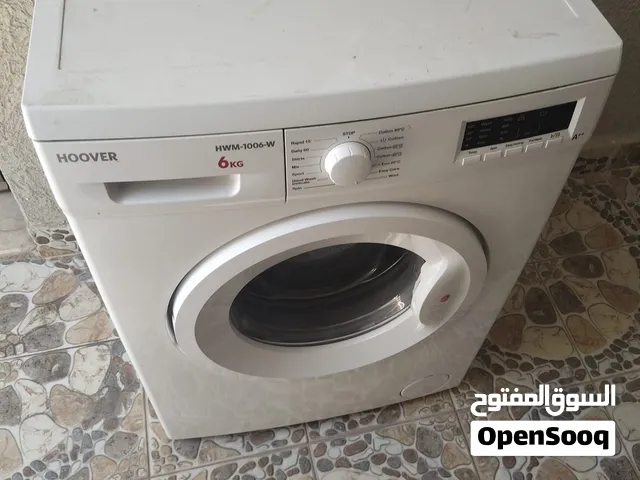 غساله استعمال خفيف