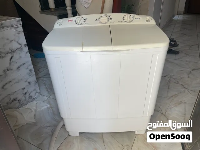 غسالة البنت ومها