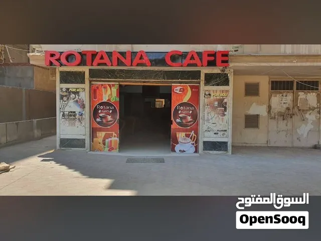 فرصة مميزة للبيع من المالك مباشرة، عقار تجاري كافيه مميز في مدينة نصر – المنطقة العاشرة.