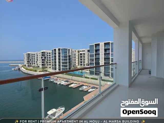 For Rent  Premium Apartment in Al Mouj – Al Marsa Building