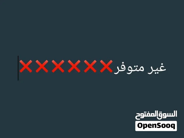 طقم شتوي مخمل فيرزاتشي فااخر 4 قطع ع الطلب التفاصيل بالاعلان