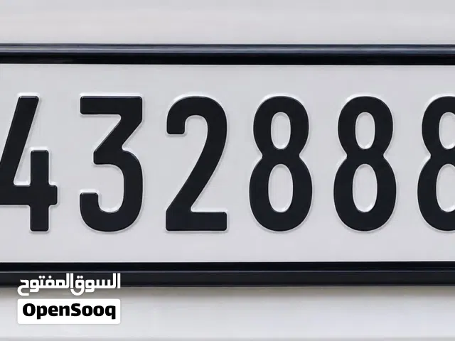 رقم مركبه سداسي 432888
