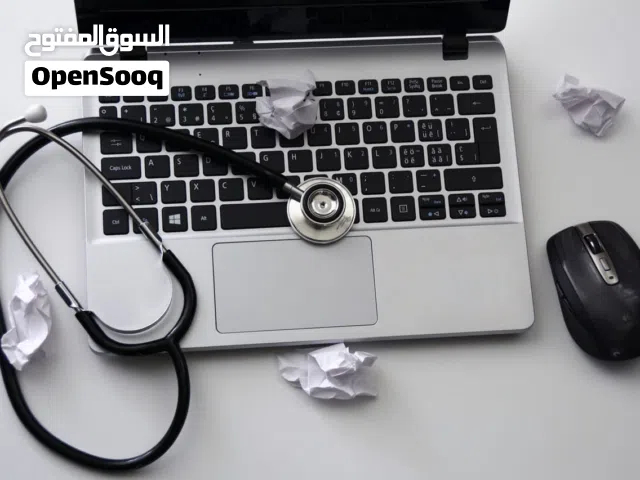 Laptop Repair / Programming / Software / Network / Printers لابتوب ورك ستاشن صيانة وبرمجة / وطابعات
