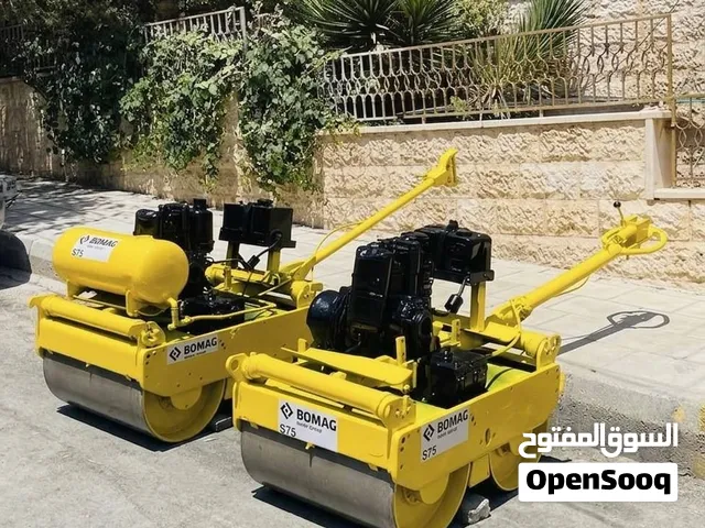 مدحلة بوماج BOMAG BW 75 (مجددة بالكامل / بحالة الشركة) - جاهزة للشغل