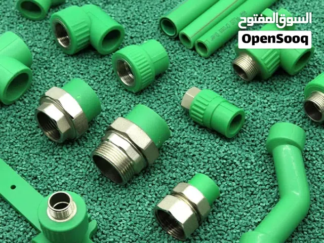 معلم تمديدات صحية بأسعار مناسبة