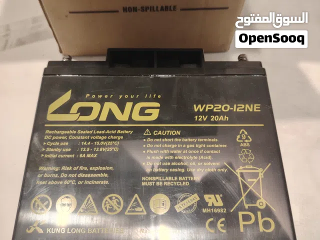 بطارية LONG فيتنامي 20 أمبير BMW I3